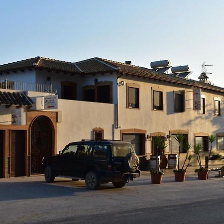 Iznajar Suites Dış mekan fotoğraf