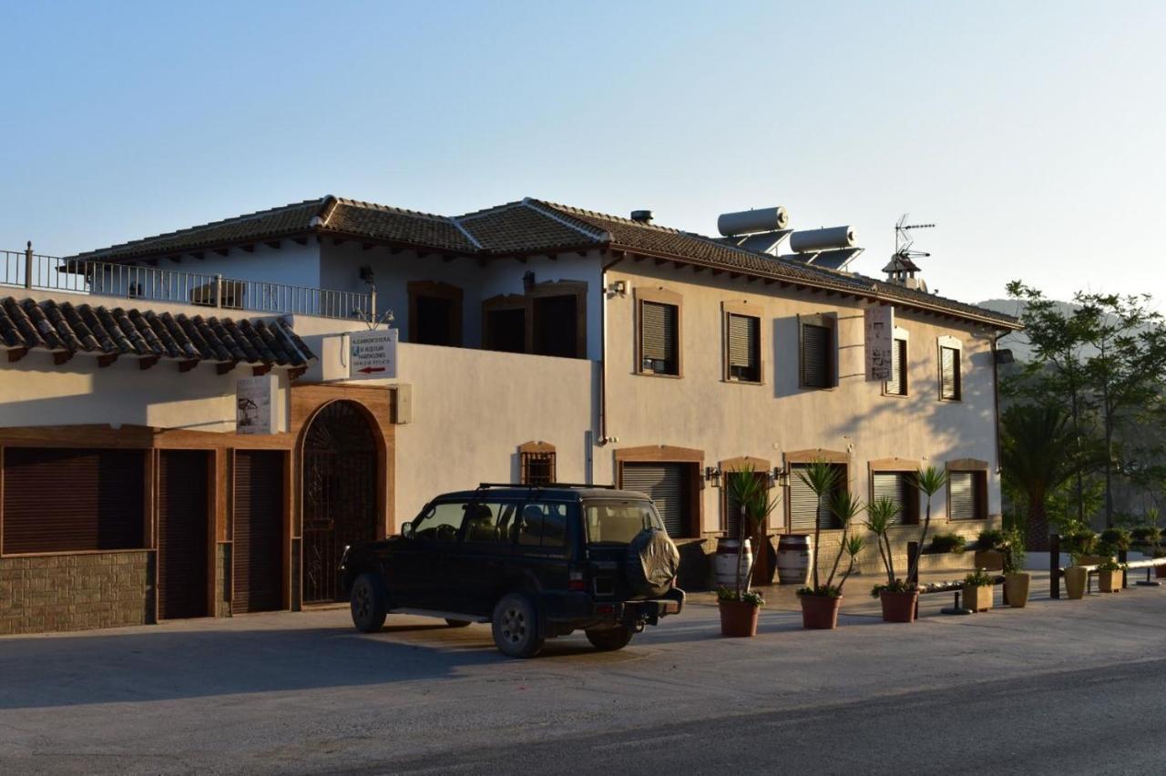 Iznajar Suites Dış mekan fotoğraf